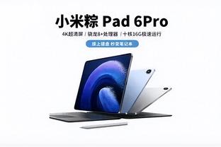 开云电竞app注册教程截图0